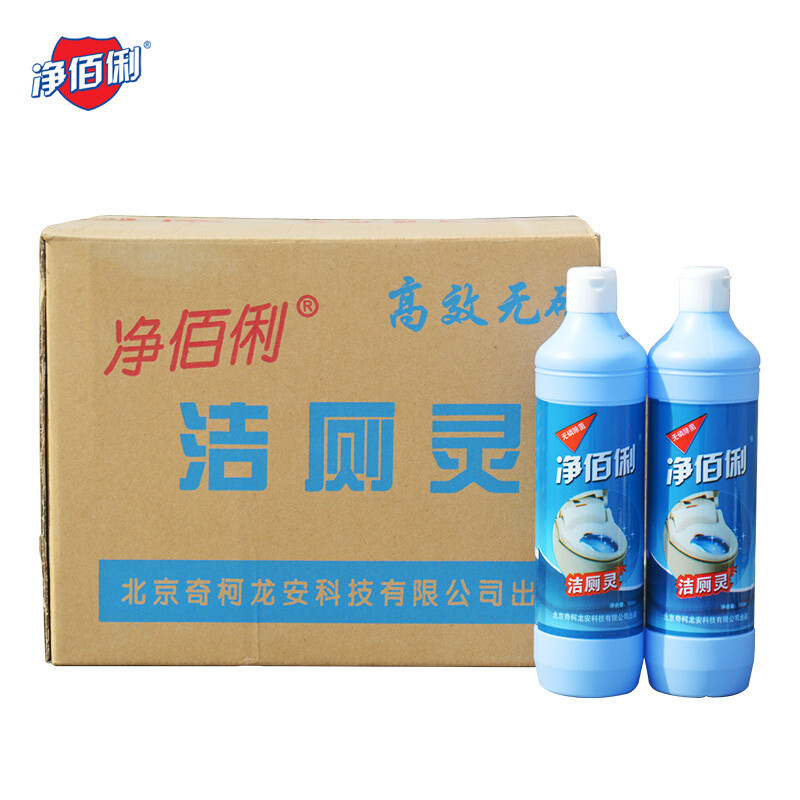 洁厕剂 净佰俐/JINGBL 100003486774 无香型 20瓶 除垢