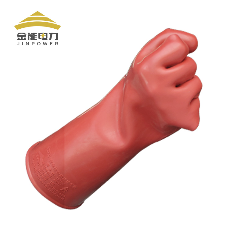 金能电力 耐高压绝缘手套12KV带电作业用 配电房防触电橡胶手套掌型