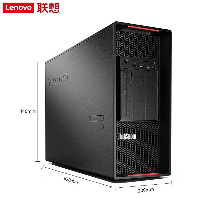 服务器/工作站 联想/LENOVO P920 工作站 2U INTEL 至强金牌 2.3GHZ 32核 DDR4 256GB 1TB 4*4TB Windows