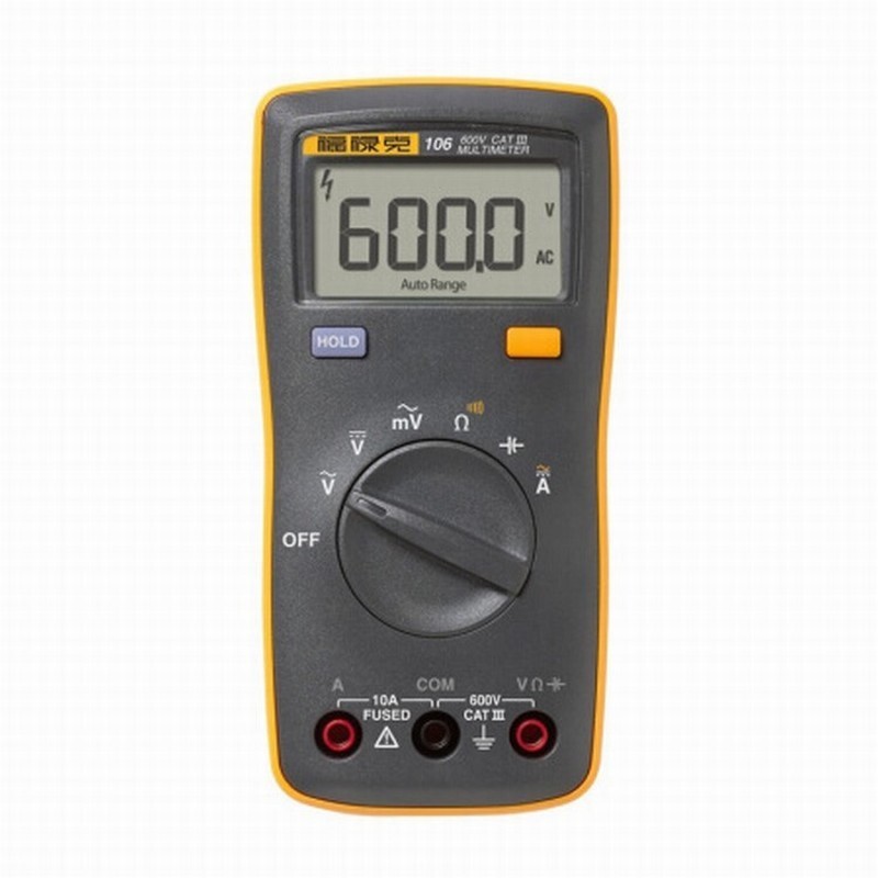 万用表 福禄克/FLUKE FLUKE-106 数字万用表