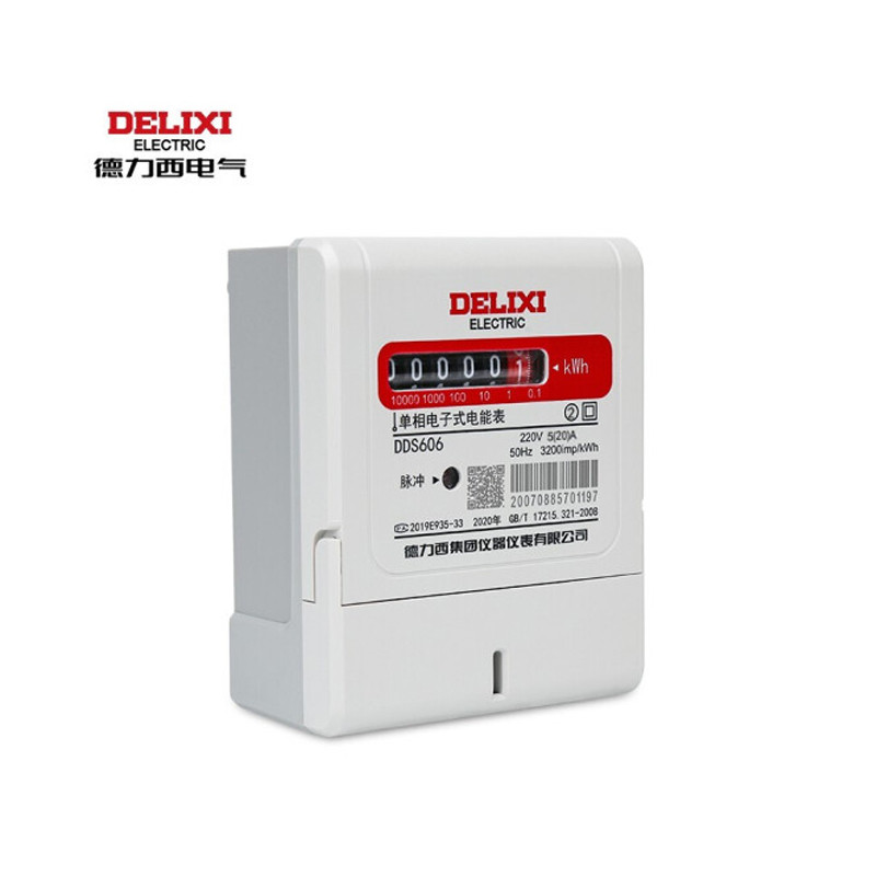 电度表 德力西电气/DELIXIELECTRIC DDS606 10（40）A