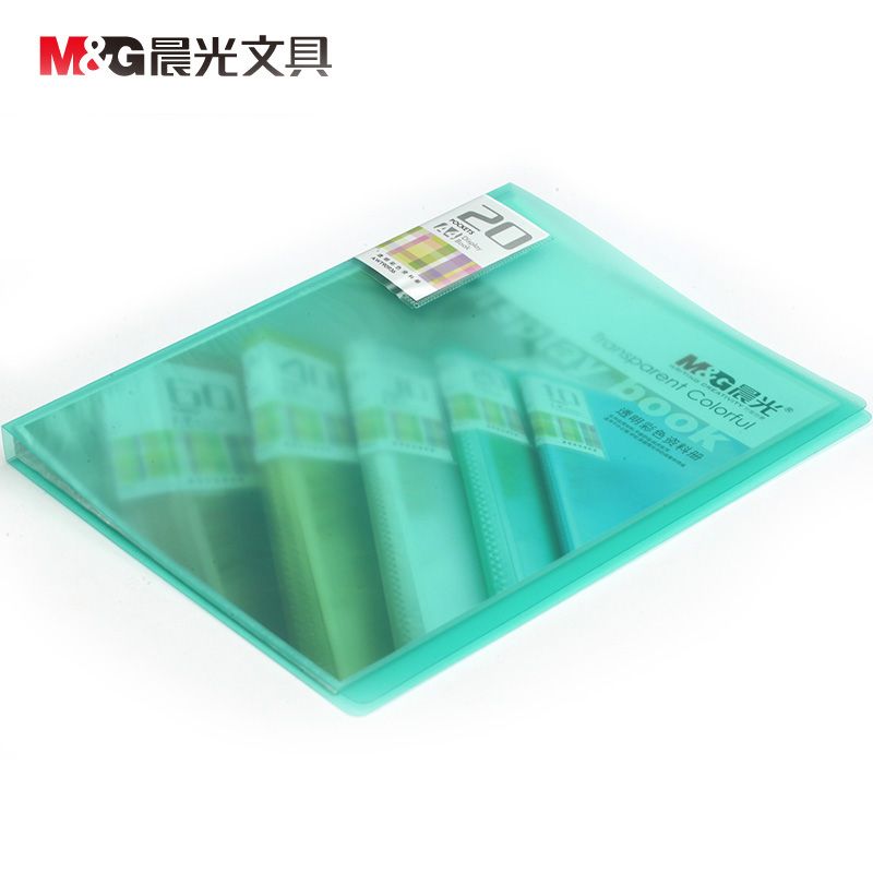 晨光 资料册多层A4多层插页文件档案夹透明作品集画册20页颜色随机 AWT90936 3个装