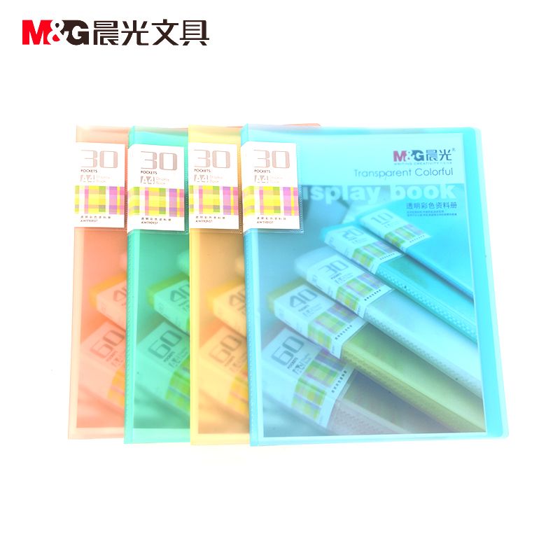 晨光 透明彩色资料册 办公文件册 时尚个性资料册 30页AWT90937 3个装