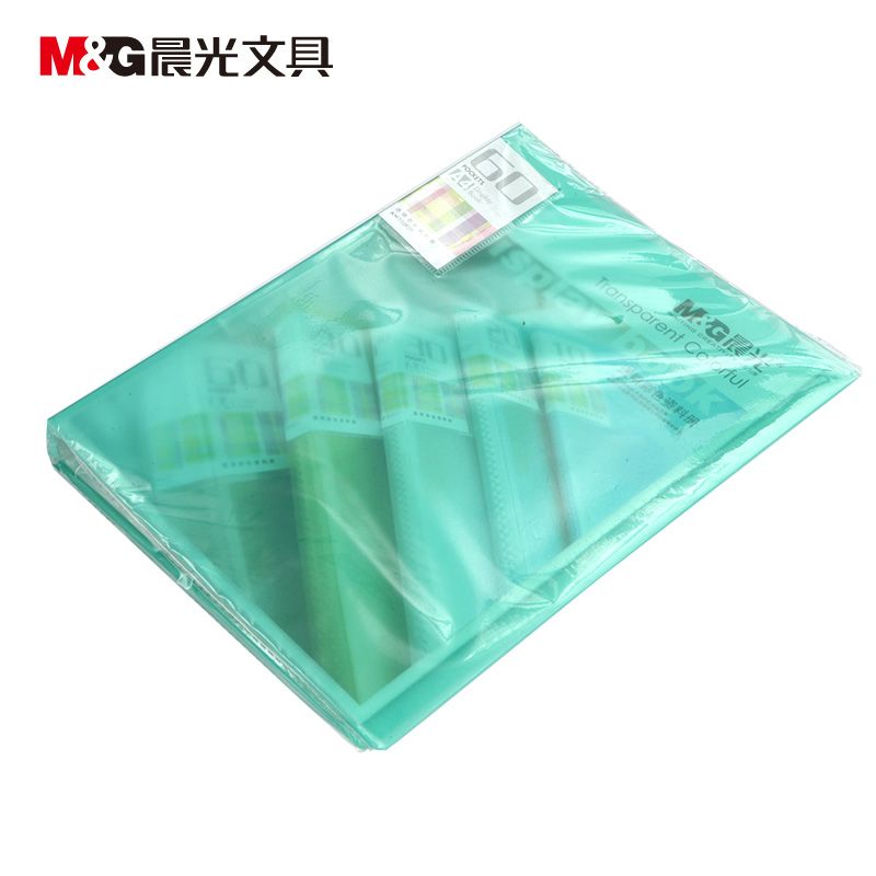 晨光 透明彩色资料册 办公文件册 时尚个性资料册 60页AWT90939 3个装