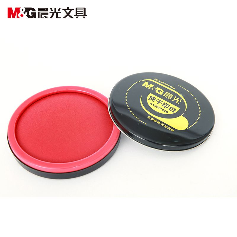 晨光(M&G)文具红色财务专用快干印台 105mm圆形透明快干印泥印台 3个装AYZ97520