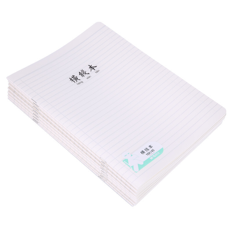 笔记本 晨光/M&G APY0NN83 线装式装订 软面抄 40页


























 8本 16K