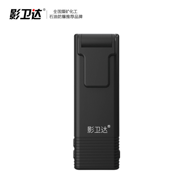 执法记录仪 影卫达/YWD V011 按键式 64GB 红外夜视