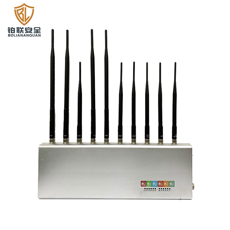 信号屏蔽器/干扰器 铂联安全 BL-601D10 电子式