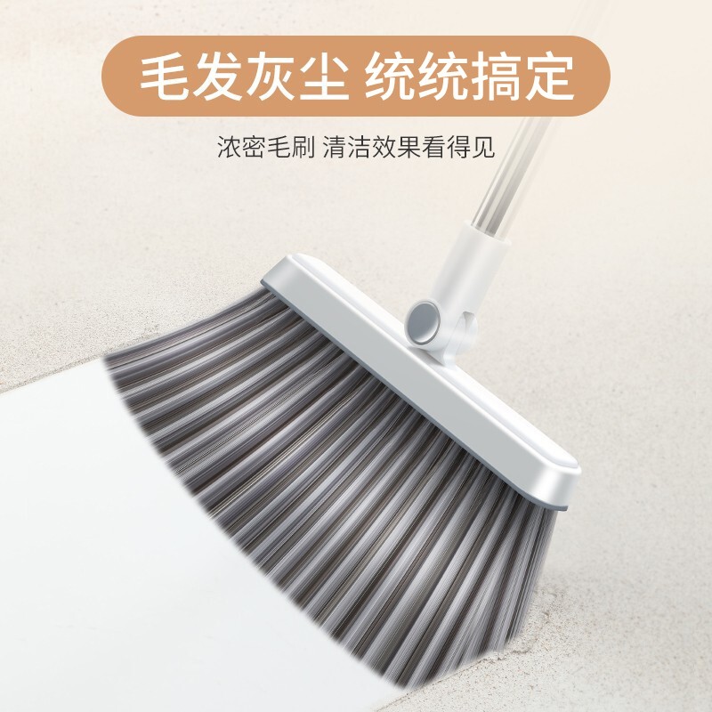 扫把 佳帮手/Joybos 100016509578 卡其色 1把