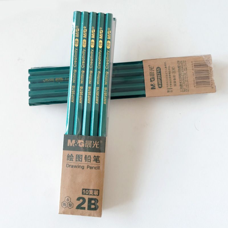 晨光(M&G)文具2B六角木杆铅笔 学生经典绿杆考试涂卡铅笔 美术素描绘图木质铅笔 AWP35715 20支装