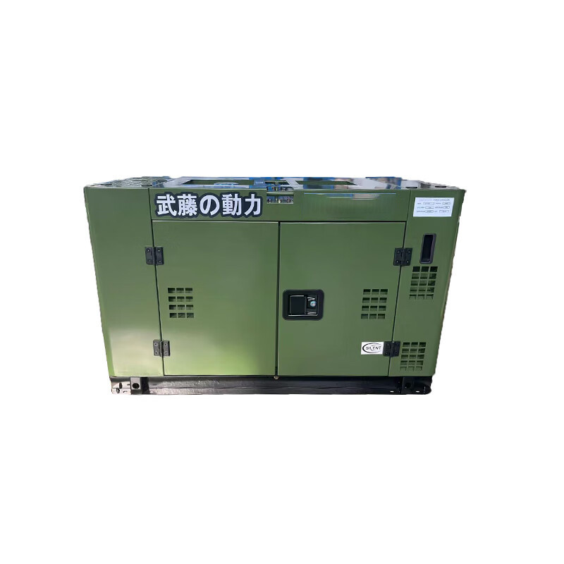 发电机 武藤 100050435807 电动 100L 8000W