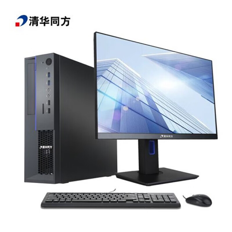 台式计算机 清华同方/THTF TZ830-V3 兆芯 KX-U6780A 16GB 1TB 256GB 独立显卡 2G 银河麒麟 V10 27英寸