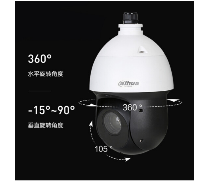 摄像头 大华/Dahua DH-SD4423-D-i 彩色 400W