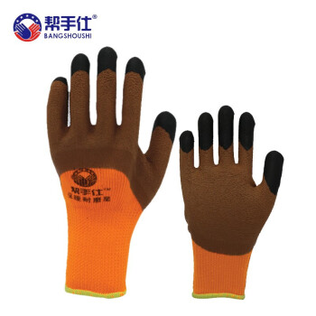 帮手仕BSS-HY001胶皮工作手套 毛圈加强指 加棉加绒保暖耐磨加厚劳保手套 10付