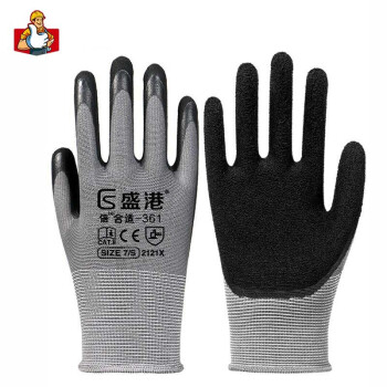 盛港（SHENGGANG）乳胶发泡手套劳保手套防滑耐磨透气涂胶手套维修机床工地作业-361（12付）