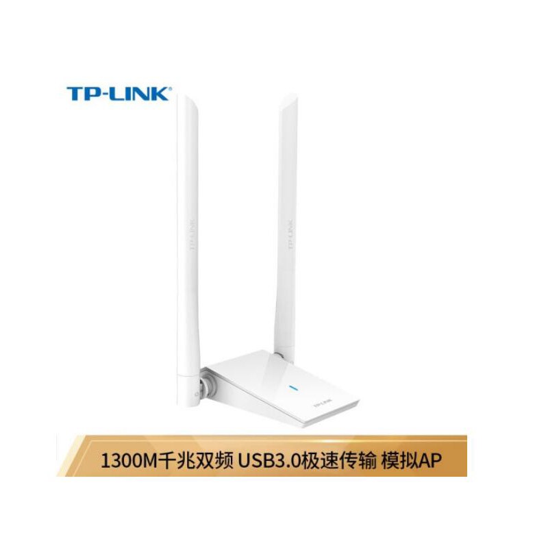 3G/4G上网卡 普联/TP-LINK TL-WDN6200H 无线 USB