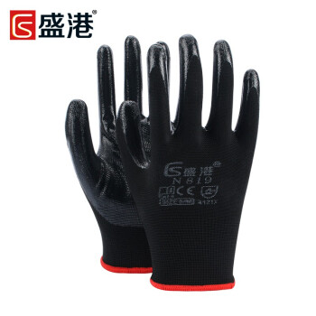 盛港（SHENGGANG）丁腈劳保手套耐磨纱手套浸胶工作带胶修车工地劳动 N819（12付）
