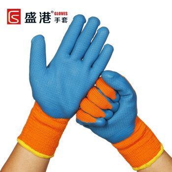 盛港 (SHENGGANG) 毛圈压纹手套加绒加厚 乳胶发泡保暖防寒防滑耐磨工作手套L999（10付）