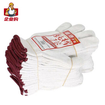 盛港（SHENGGANG）棉线手套劳保加密加厚耐磨棉纱工地干活 12付 H-6500