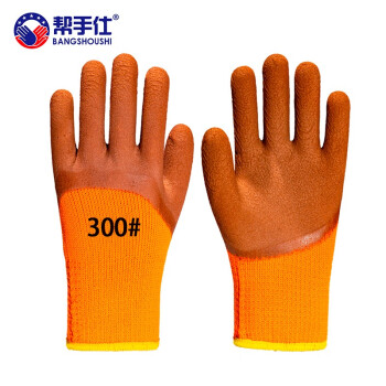 帮手仕 加绒线手套劳保棉线耐磨纱手套浸胶工作带胶男冬季工地劳动加厚 300（10双）