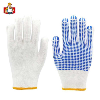 盛港（SHENGGANG）点胶手套点塑点珠加厚防滑耐磨劳保手套毛纺蓝线手套付10付装SGS-D118