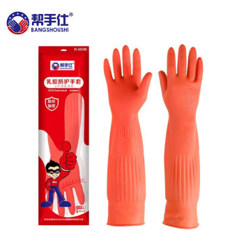帮手仕乳胶手套1付 柔韧耐用防水劳保工业洗碗洗衣 橡胶手套加长加厚型 H-10140乳胶手套1付 S