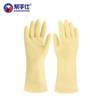 帮手仕 H-10110 38CM乳胶洗衣家务耐磨防水厨房耐用手套 本色 10副/包