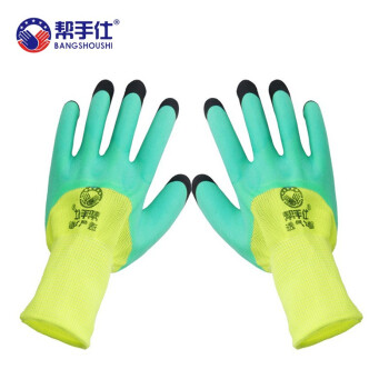 帮手仕工作手套 BSS-HY003 丁腈透气王指部加强劳保手套 透气防滑耐磨防油 绿胶黄纱 12副/包