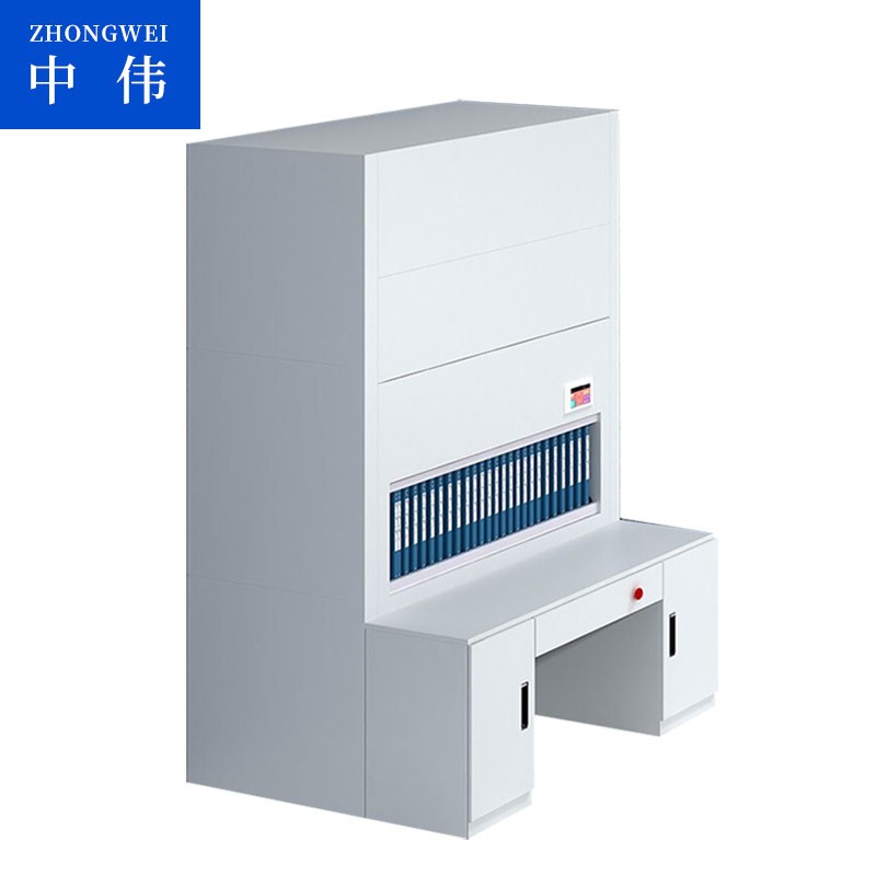 文件柜/箱体类 中伟/ZHONGWEI ZNG-1004 白色 12层