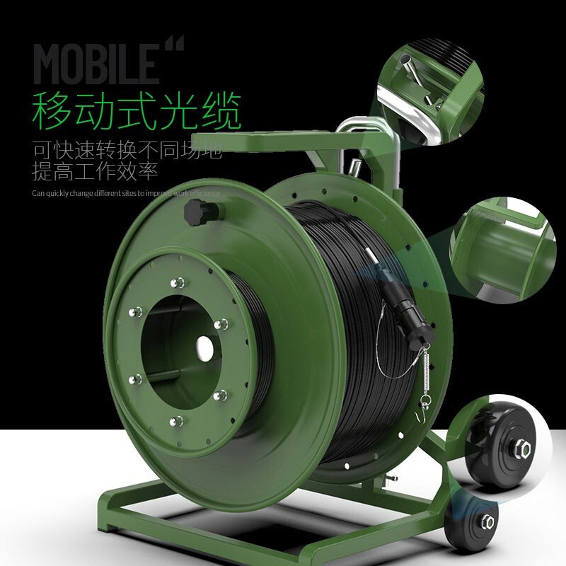 线缆 中天恒科/ZHONGTIANHITECH ZT-4HF-2000 光缆 2000 非屏蔽 常规pvc