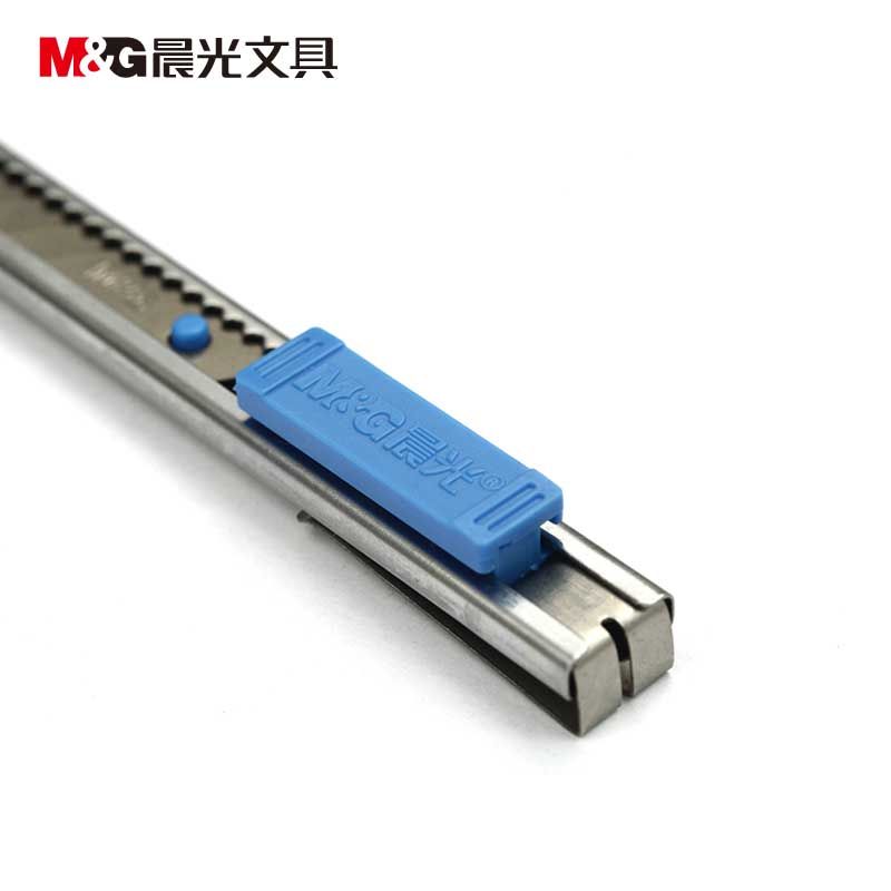 晨光（M&G）小号铝合金美工刀壁纸刀裁纸刀9mm ASS91314 3把装 颜色随机