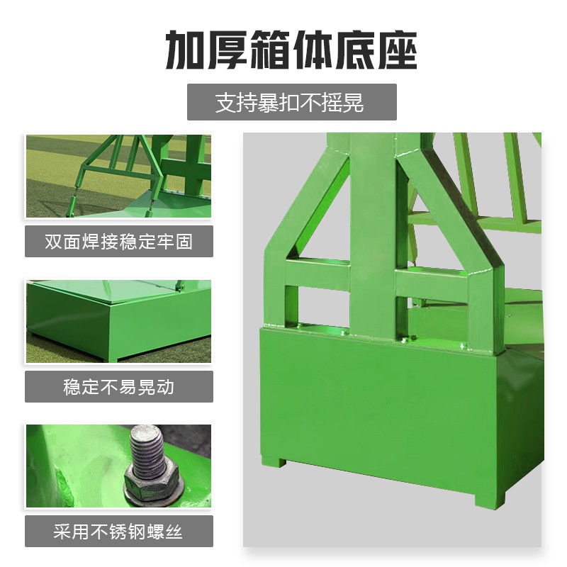 篮球架类 英辉/INVUI BM10G 绿色 成人