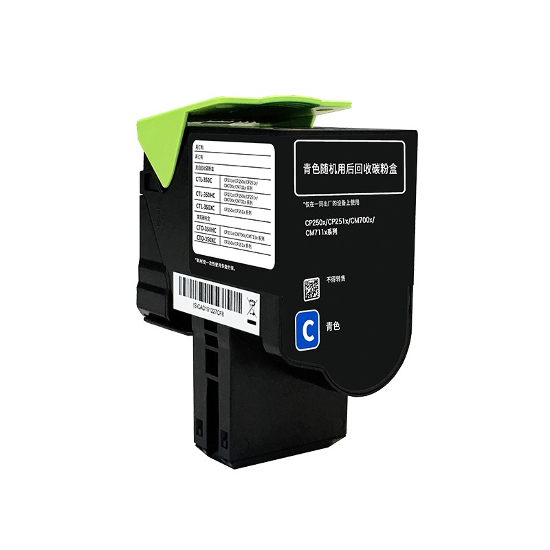 墨粉/硒鼓/油墨 奔图/PANTUM CTL-350HC 墨粉 大容量版 5000页 1支