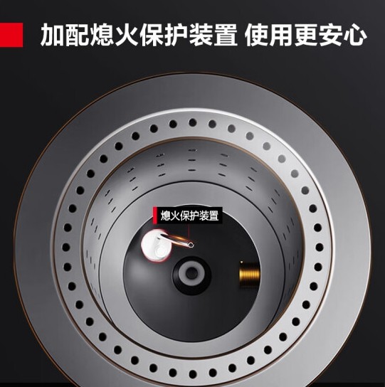 燃气灶 德玛仕/DEMASHI  脉冲电子点火 天然气 单眼