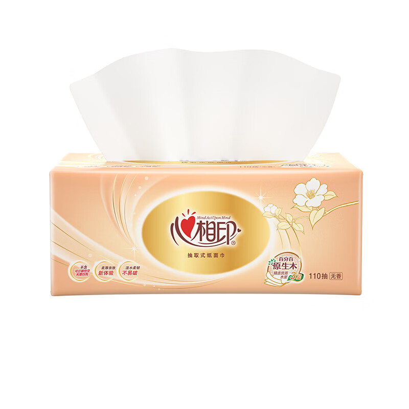 纸巾/湿巾 心相印/XINXIANGYIN  110 3层 121-160g 24包