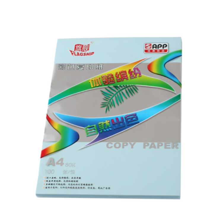 办公用纸 金旗舰/GOLDFLAGSHIP  复印纸 A4 80g 2500张/包 25包