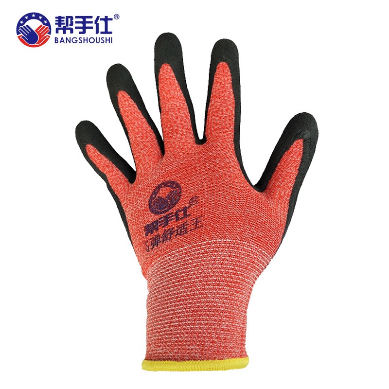 手套 帮手仕  红色 均码 基本防护 12 乳胶