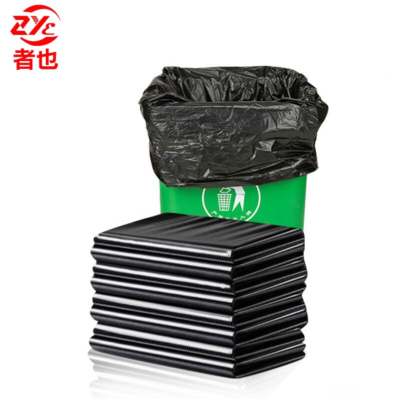 垃圾袋 者也 220423-5 平口式 100只 黑色