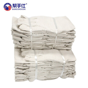 帮手仕 双层帆布手套 防滑耐磨抗撕裂 石油矿井 电焊搬运 劳保手套 10副/捆