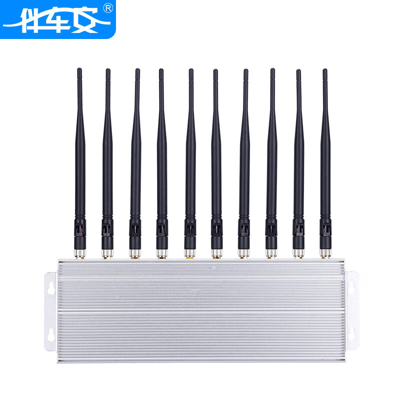 信号屏蔽器/干扰器 伴车安 T10a 机械式