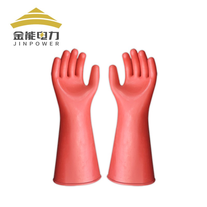 劳保手套 金能电力 JN-JYST-12 1级 均码 1副 橡胶