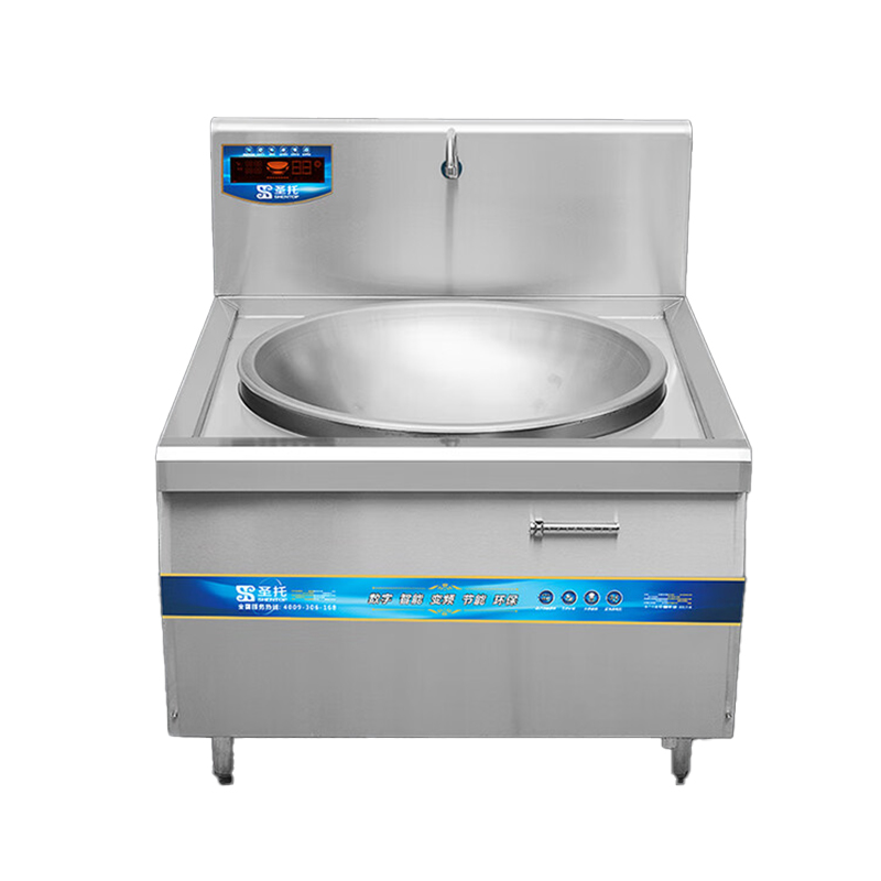 电炒灶 圣托/shentop DCB03 单灶 磁控式 8档