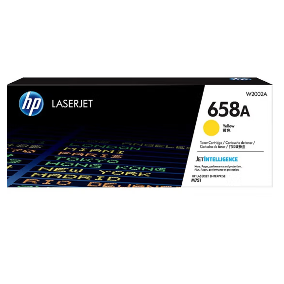 惠普（HP）W2002A黄色硒鼓 658A 适用于M751dn/M751n打印机（约6000页）