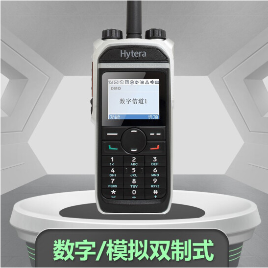 对讲机/移动通信（网）设备 海能达/Hytera PD680 数字+模拟 1500mAh
