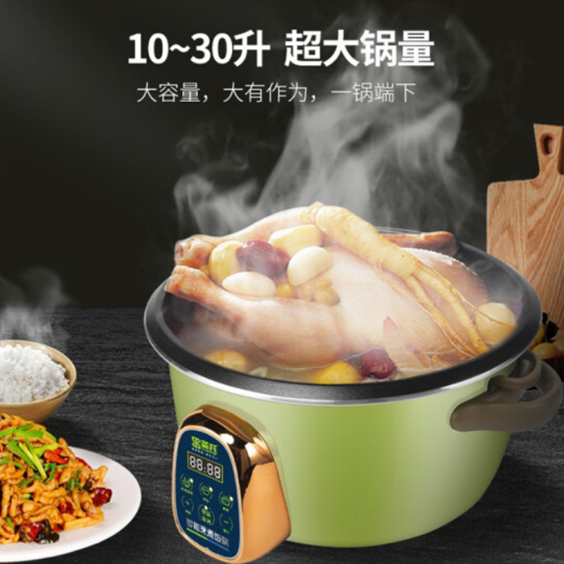 电饭煲/电压力锅 圣托/shentop STF-D25 电饭煲 6L及以上 机械式 青色