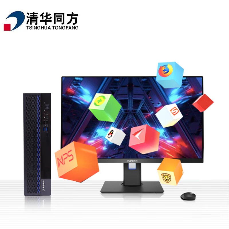 台式计算机 清华同方/THTF 超翔TL630-V001-2 龙芯 3A5000 8GB 256GB 独立显卡 1G以下 麒麟 23.8英寸
