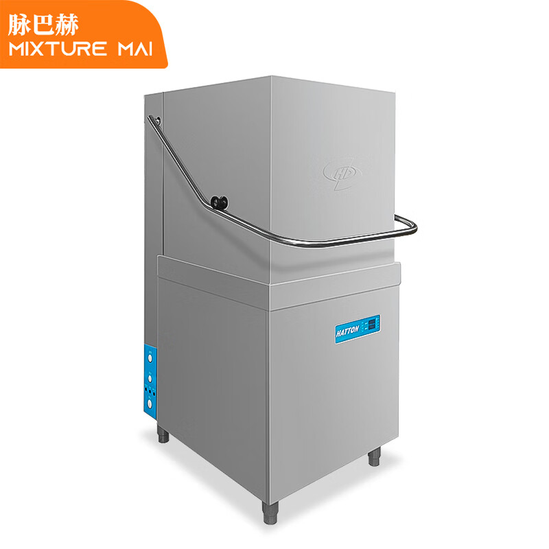 脉巴赫 洗碗机商用 揭盖式自动化刷碗机酒店企业部队食堂洗碗机 MBH-JD-60【一价无忧】