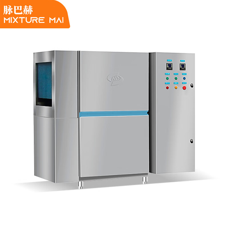 脉巴赫 洗碗机商用 通道式单缸单喷淋自动化酒店企业部队食堂刷碗机 MBH-JD-L220【一价无忧】
