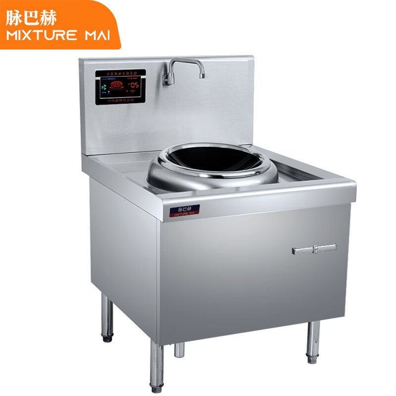 脉巴赫 商用电磁炉 大功率电磁炉单头小炒炉饭店食堂厨房设备电灶台电磁炉商用 工程款【一价无忧】