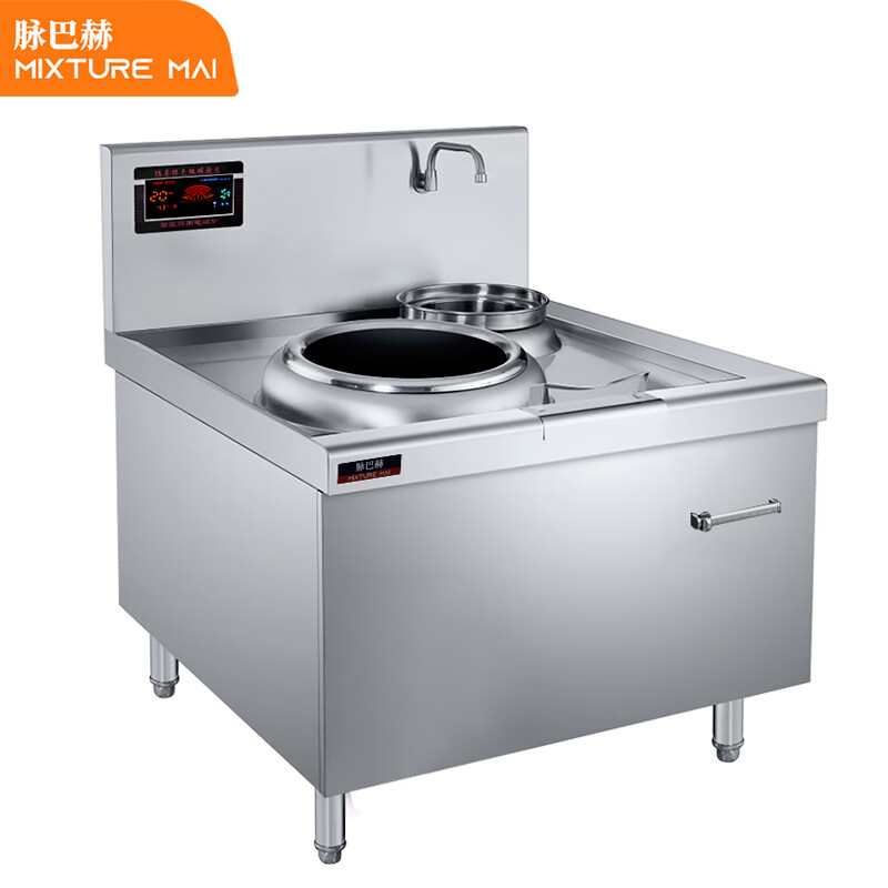 脉巴赫 商用电磁炉 大功率电磁炉单头单尾小炒炉饭店食堂厨房设备电灶台电磁炉商用 工程款【一价无忧】